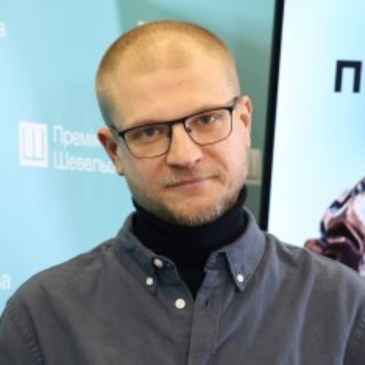 Oleskandr Mykhed