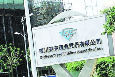 Se eleva presión para uno de los principales acionistas de SQM: Tianqi reporta pérdidas por quinto trimestre consecutivo