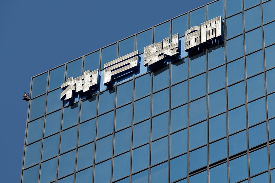 Kobe Steel dice que violó normas legales y reconoce pérdida de clientes