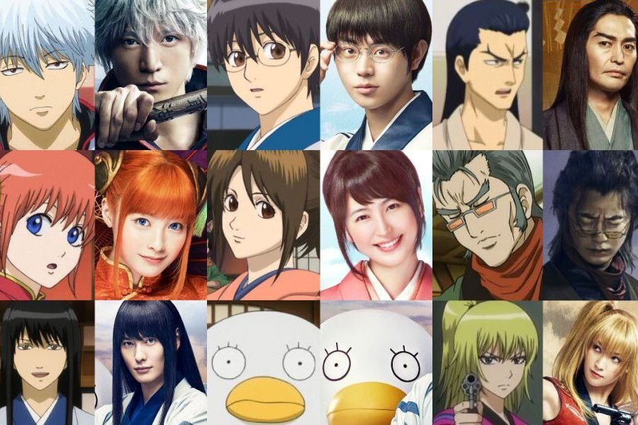 gintama