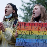 Corte Suprema de Rusia prohíbe el “movimiento LGBT” por considerarlo “extremista”