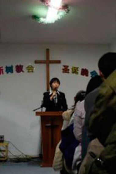 Qué es la Iglesia de Dios Todopoderoso, la secta prohibida por Pekín que cree que Jesucristo reencarnó en una mujer china - La Tercera Qué es la Iglesia de Dios Todopoderoso, la secta prohibida por Pekín que cree que Jesucristo reencarnó en una mujer china - La Tercera