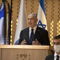 Primer ministro Benjamin Netanyahu fracasa en formar un gobierno en Israel