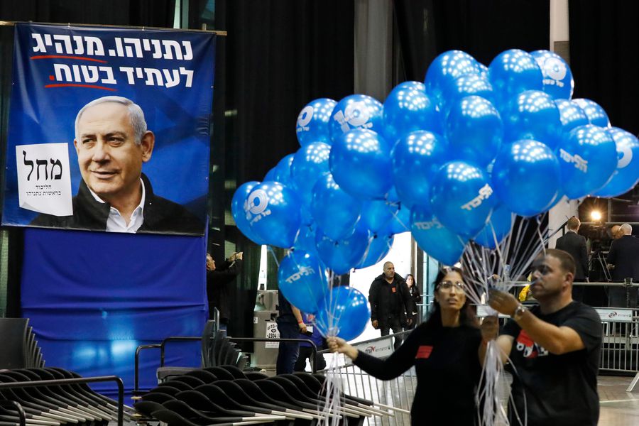 Elecciones Israel