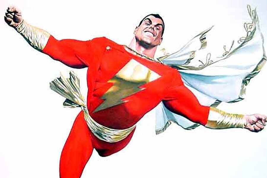 shazam